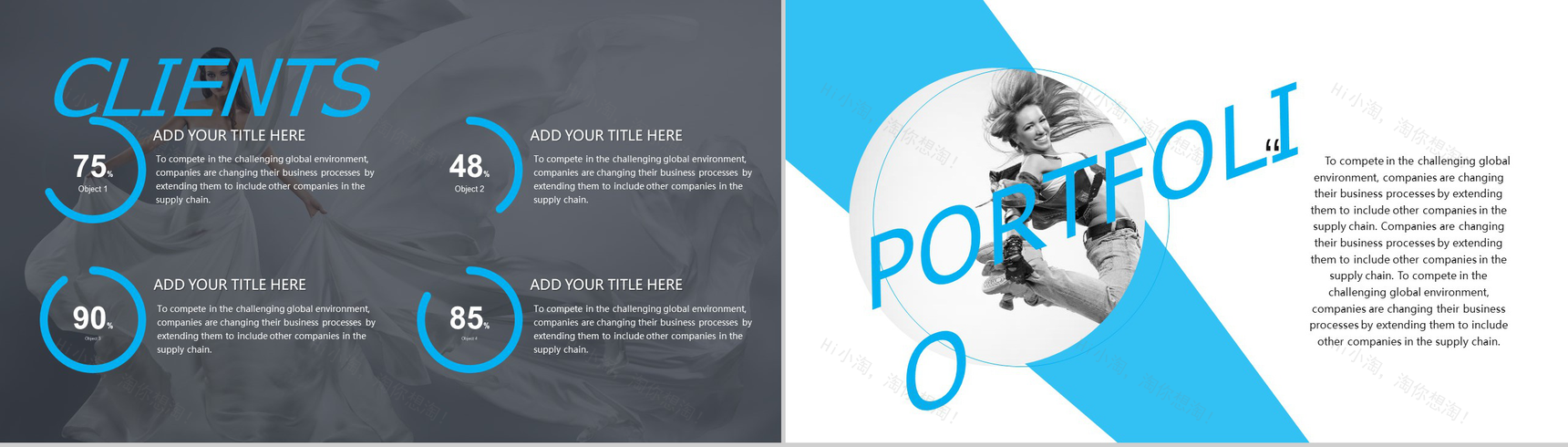 高端时尚品牌发布会模特画册PPT模板-7