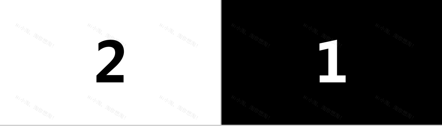 极致创意快闪动画产品发布视频PPT模板-16