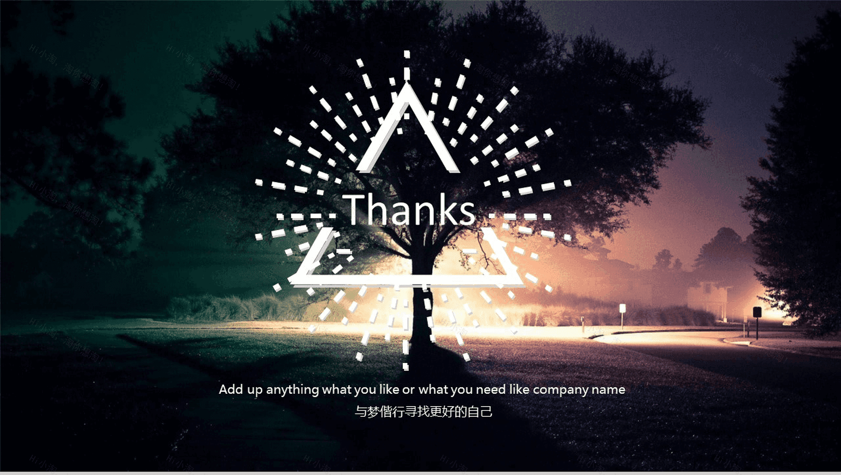 欧美商务唯美大气产品宣传推广PPT模板-11