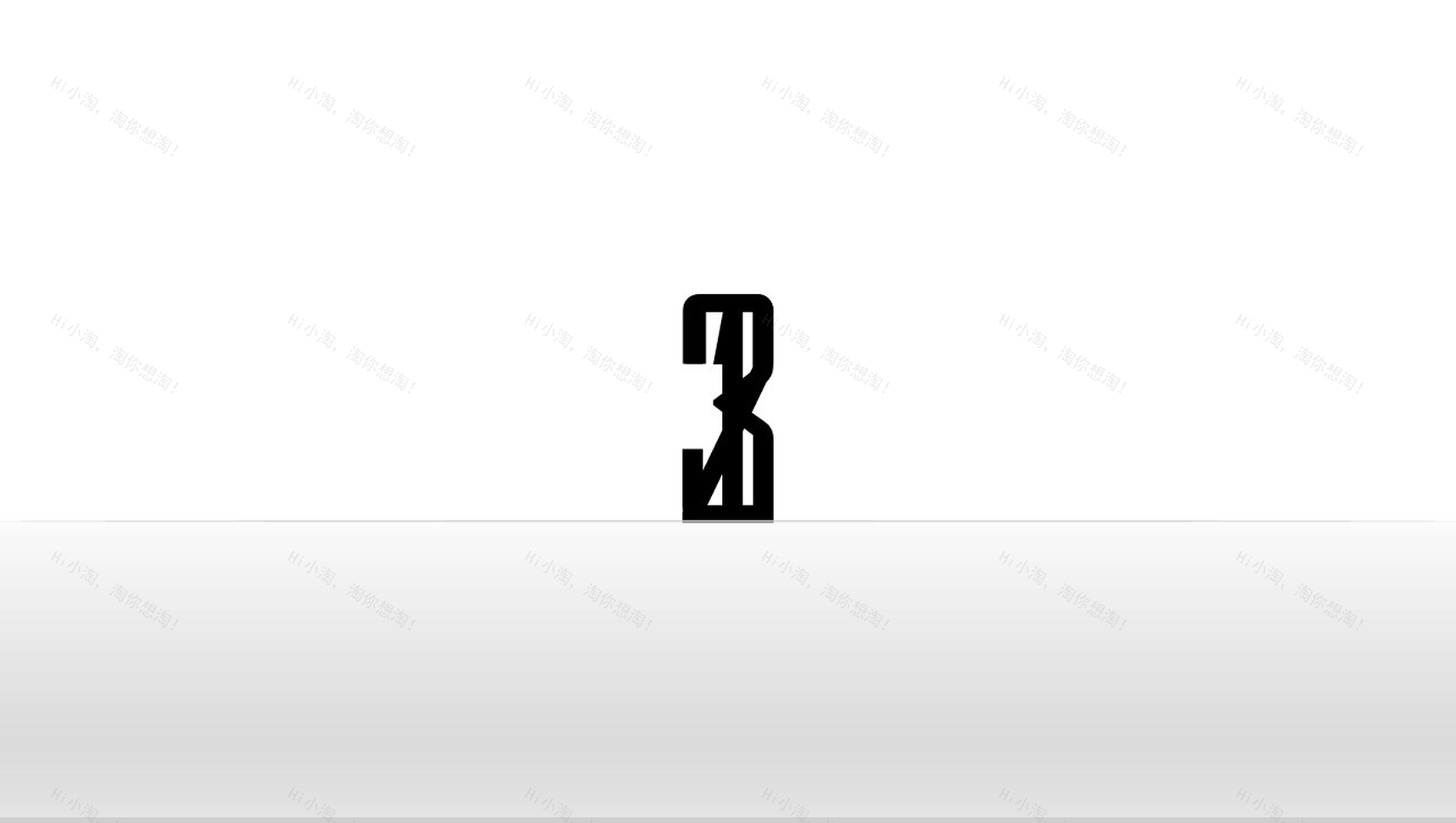 俏皮跳出来倒计时商务会议PPT模板-1