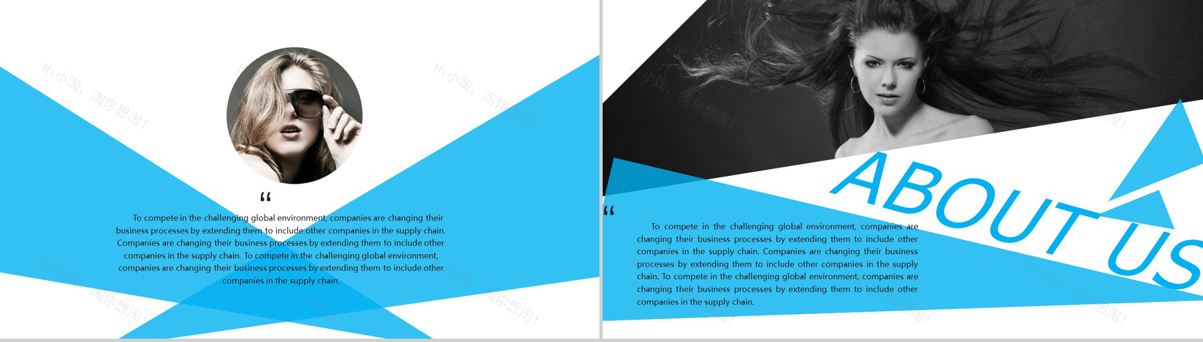 高端时尚品牌发布会模特画册PPT模板-3