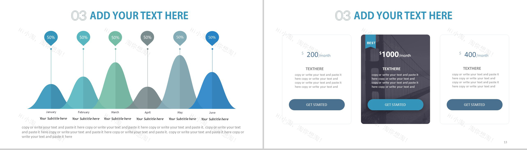 清新简约手机新品宣传介绍PPT模板-7