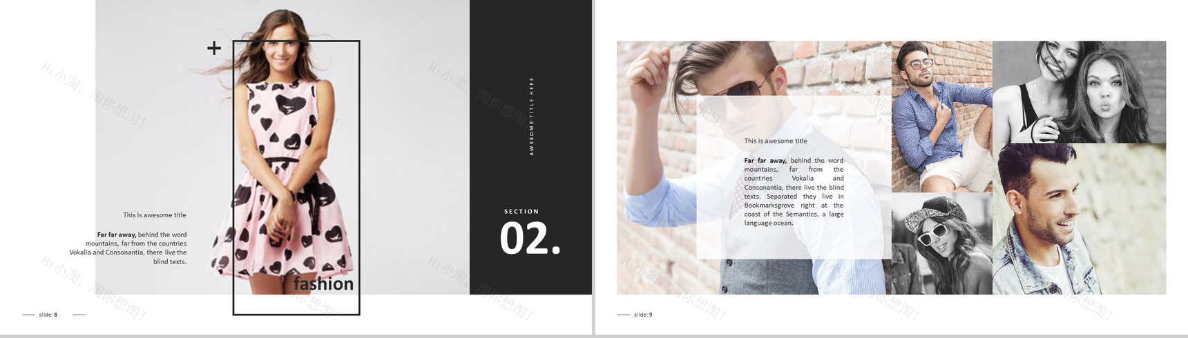 高端时尚品牌宣传欧美杂志风PPT模板-5