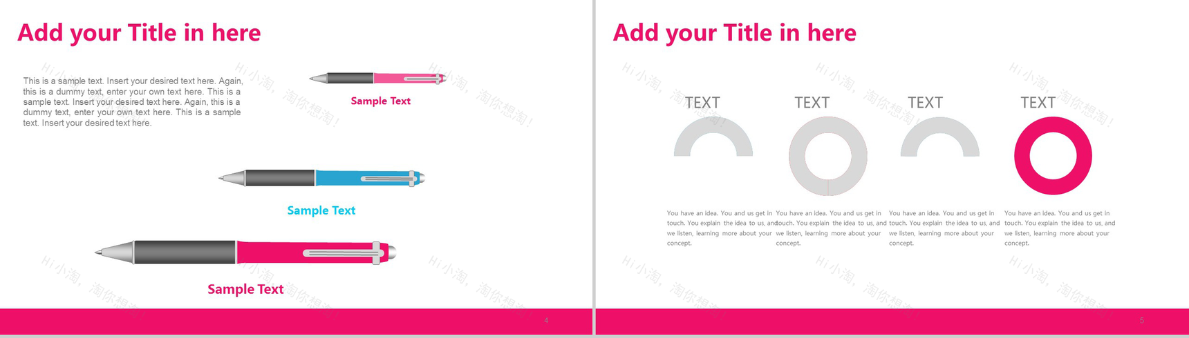 扁平粉蓝简洁清爽产品推广宣传PPT模板-3