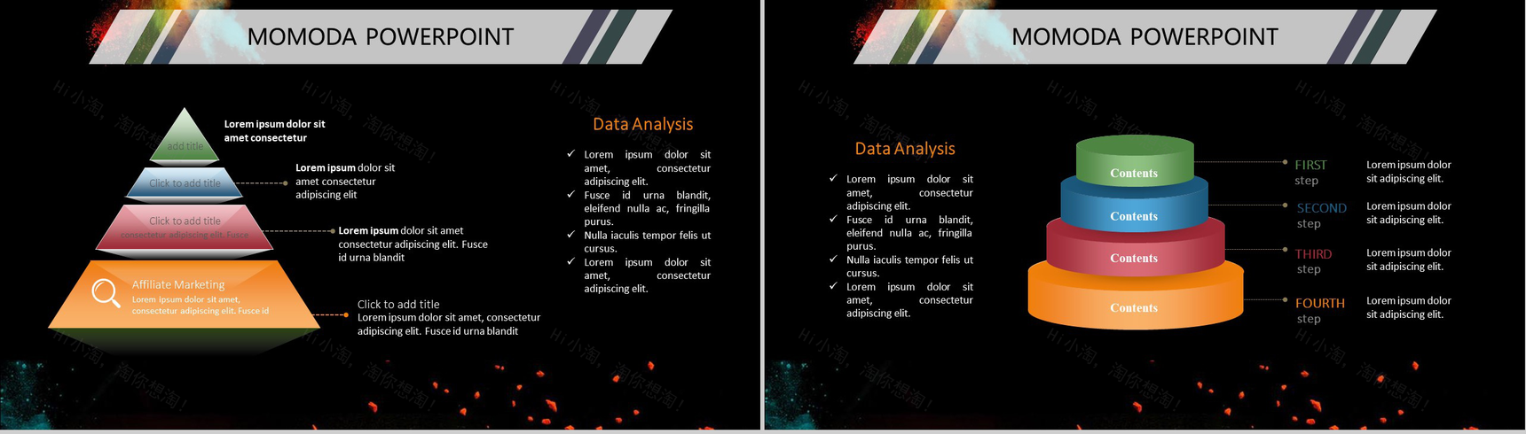 黑色炫酷背景彩色烟雾PPT模板-8