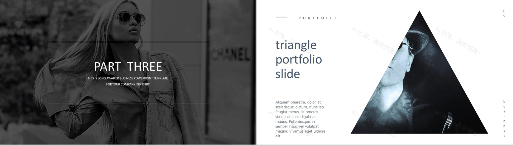 欧美大气时尚发布会产品发布PPT模板-8