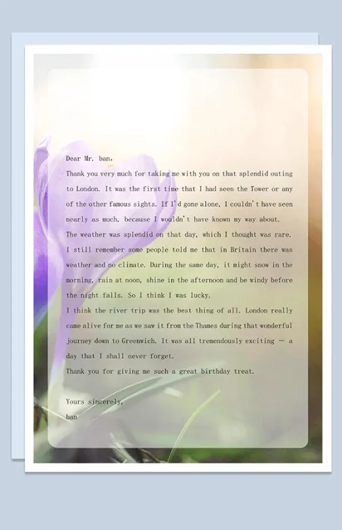 紫色花感谢信word信纸背景模板