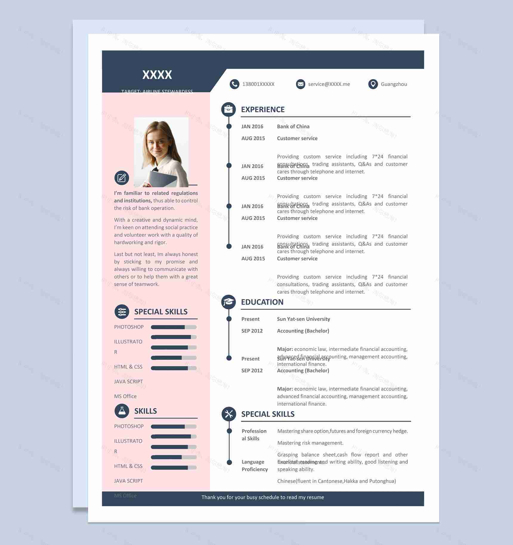 商务风格空乘人员个人求职英文简历Word模板-1