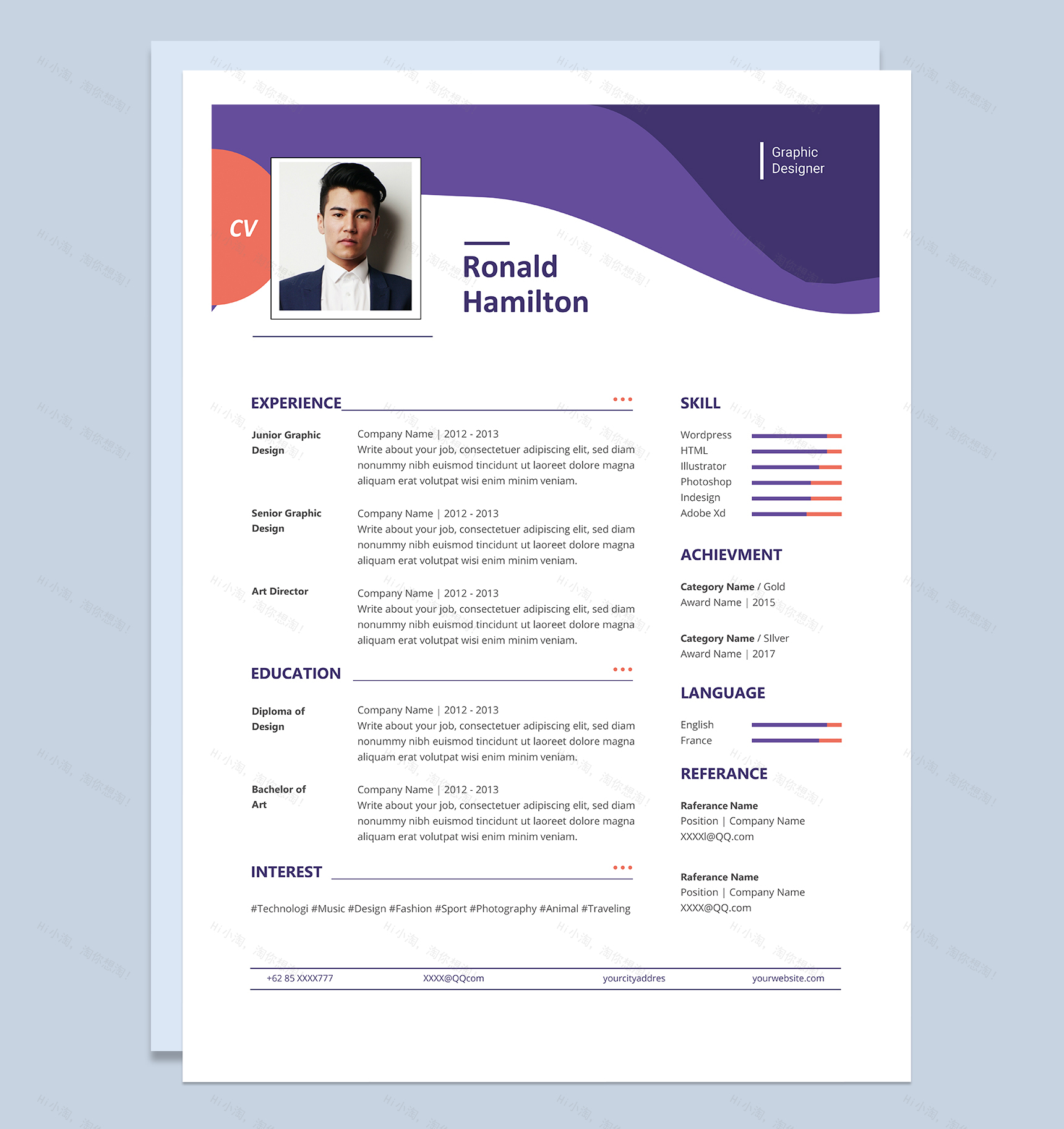 简约精美平面设计师岗位个人英文求职简历Word模板-1