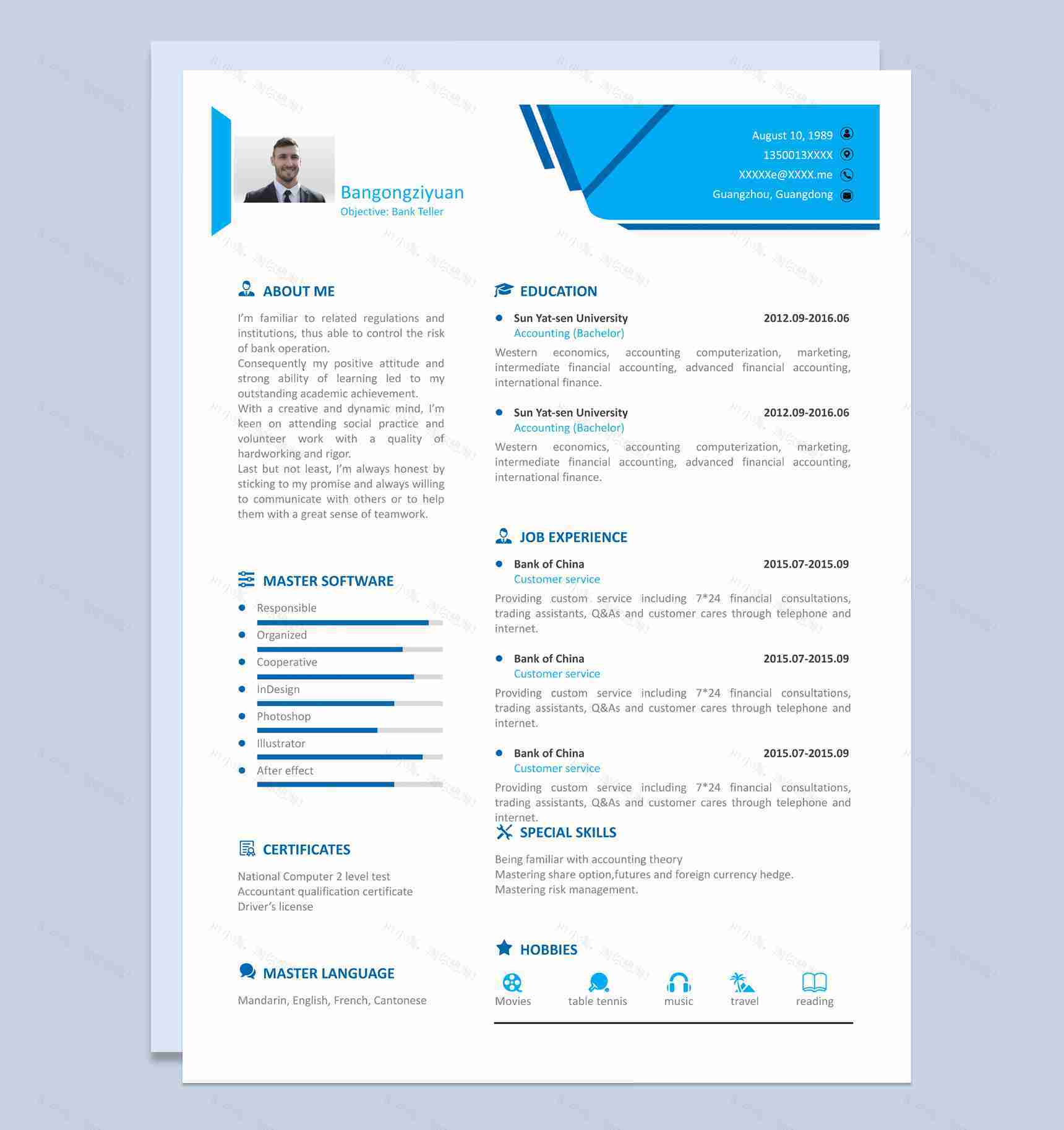 蓝色简约风格高校毕业生求职英文简历Word模板-1