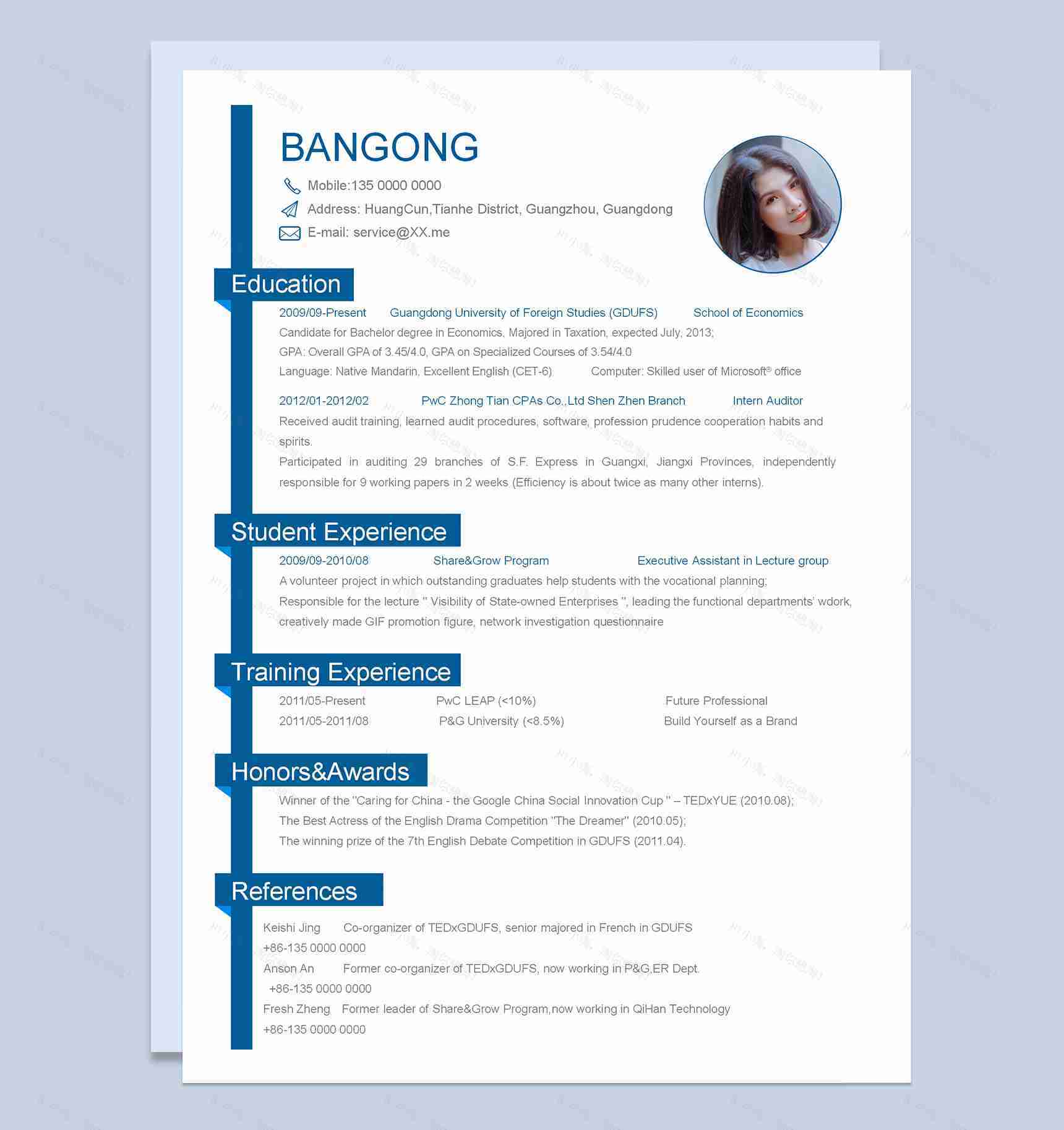 蓝色简约风英文求职应聘简历Word模板-1