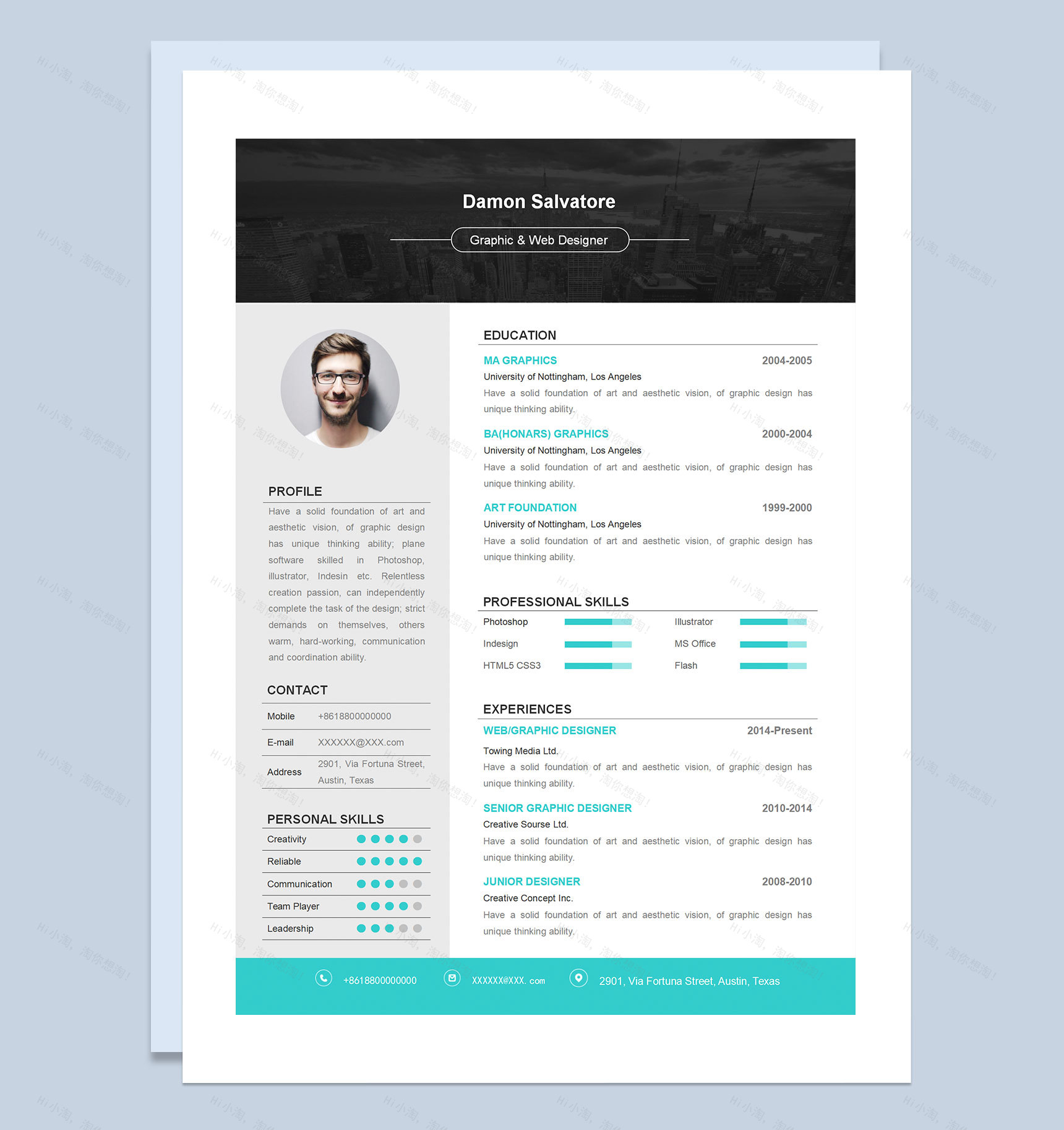 图形设计师网页设计师通用求职简历个人简历Word模板-1