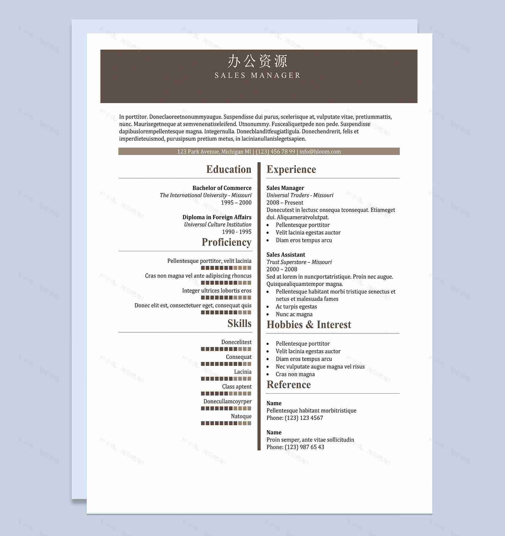 全英文外企求职简历word简历模板-1