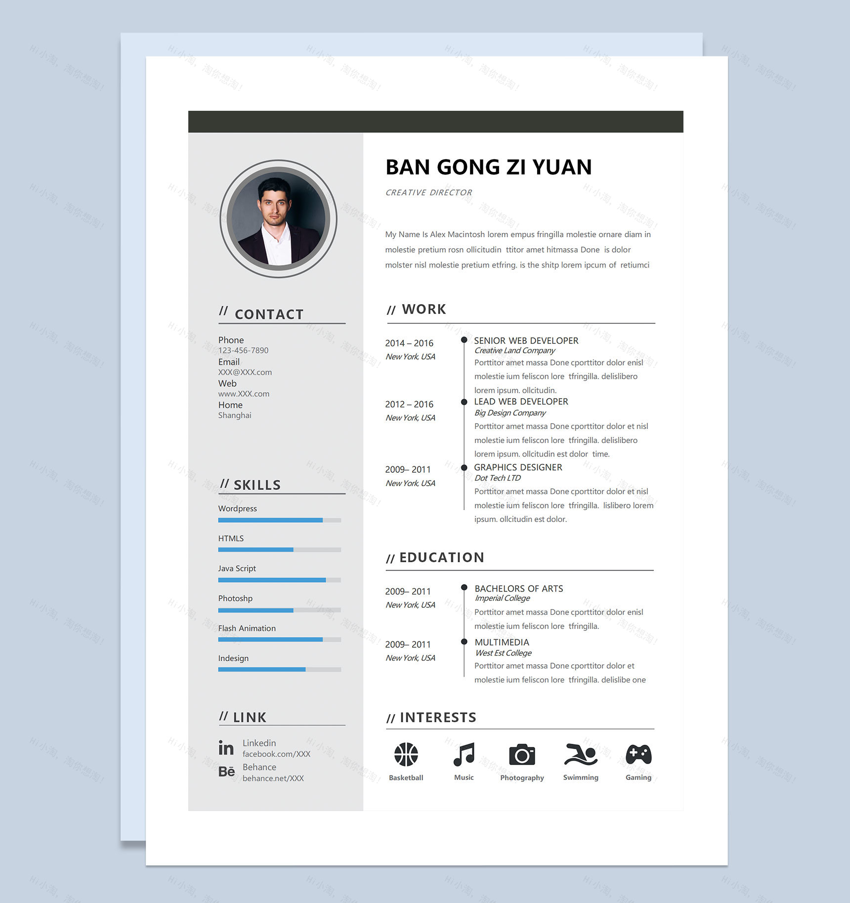 白色简约商务风外企求职通用创意总监个人简历英文简历Word模板-1