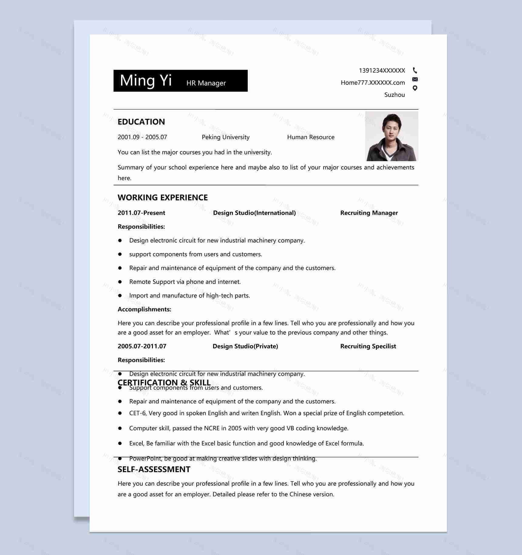 黑色商务风格人力资源经理英文简历Word模板-1