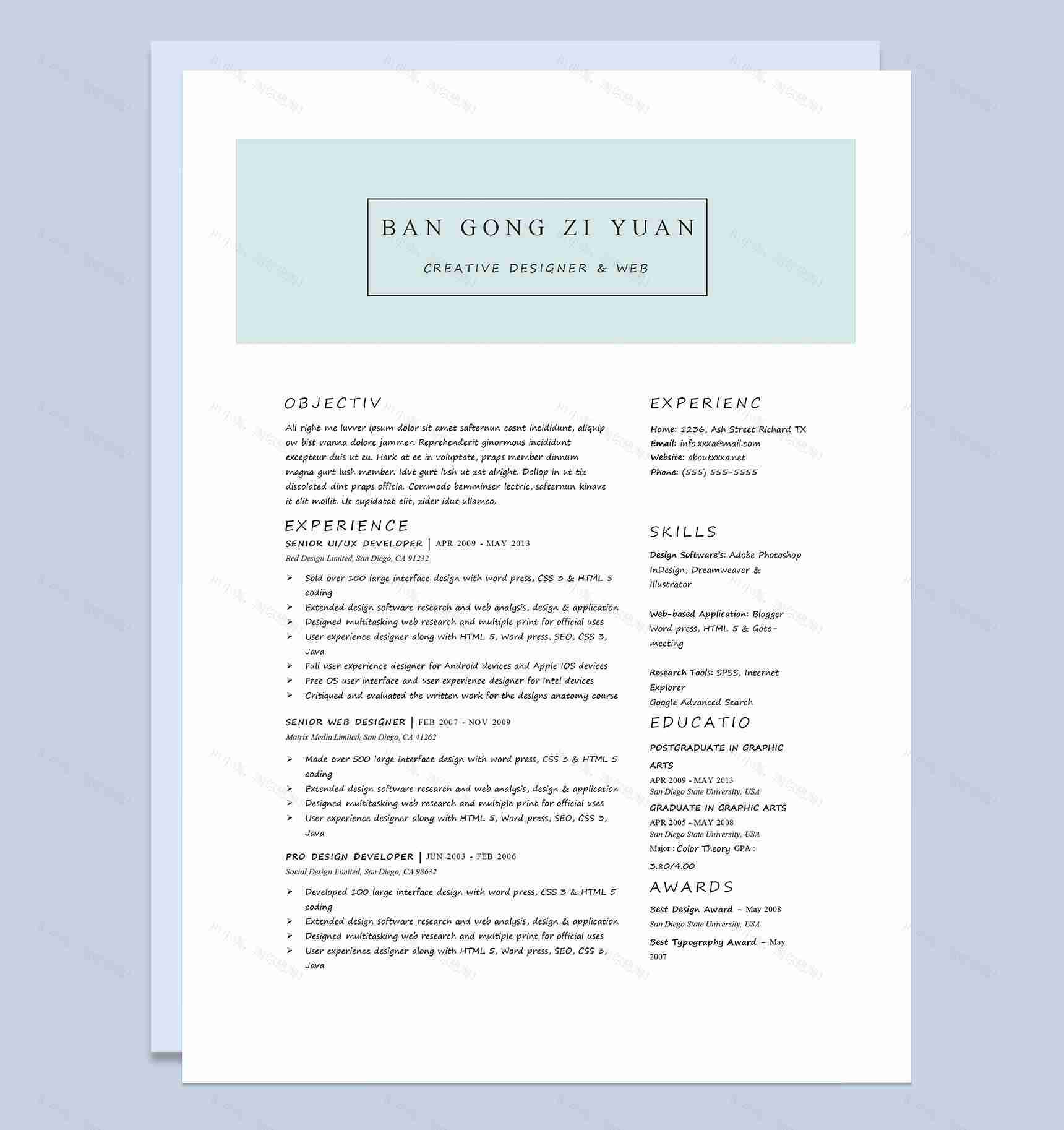 商务风外企创意设计师和网络开发者通用求职简历个人简历Word模板-1
