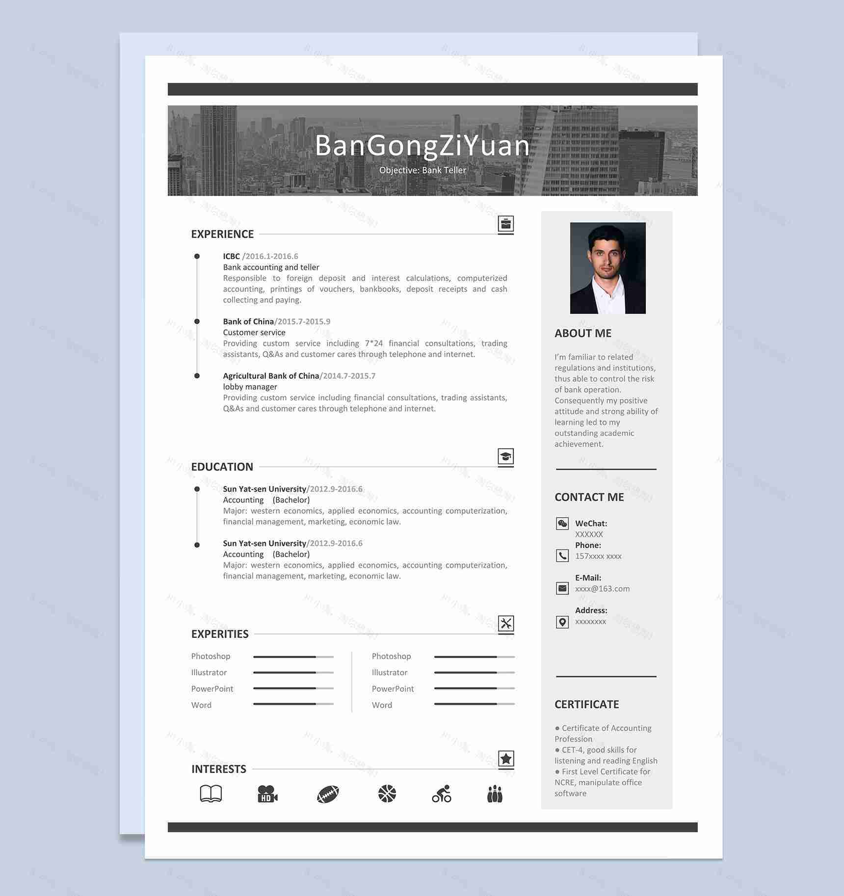 银行出纳员英文版个人求职简历Word模板-1
