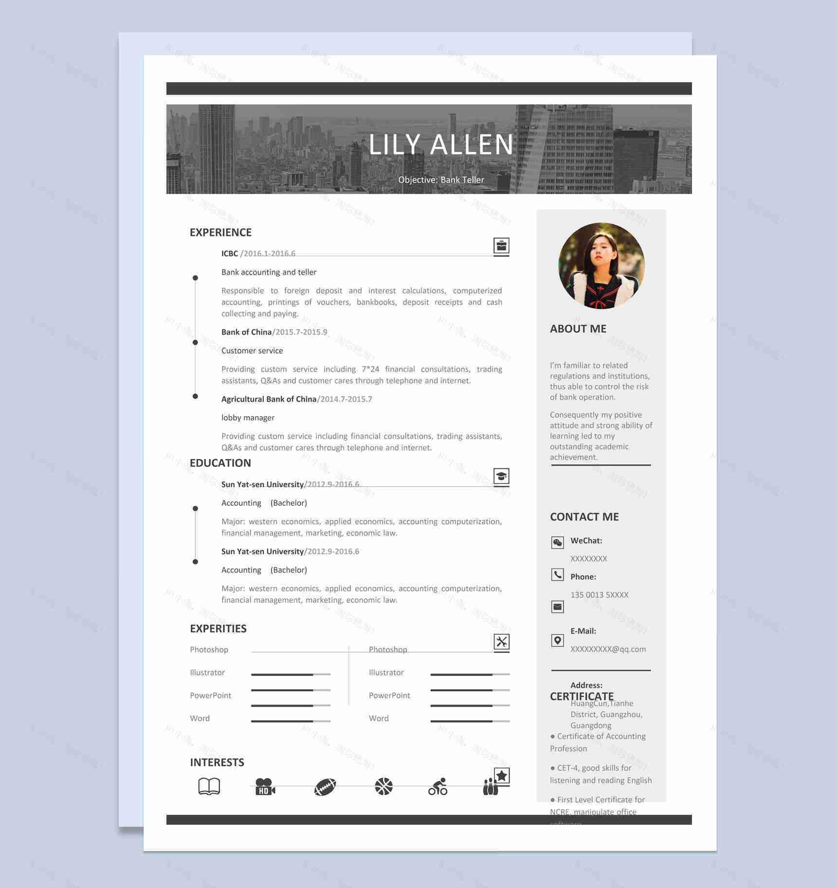 灰色商务风格银行出纳求职英文简历Word模板-1