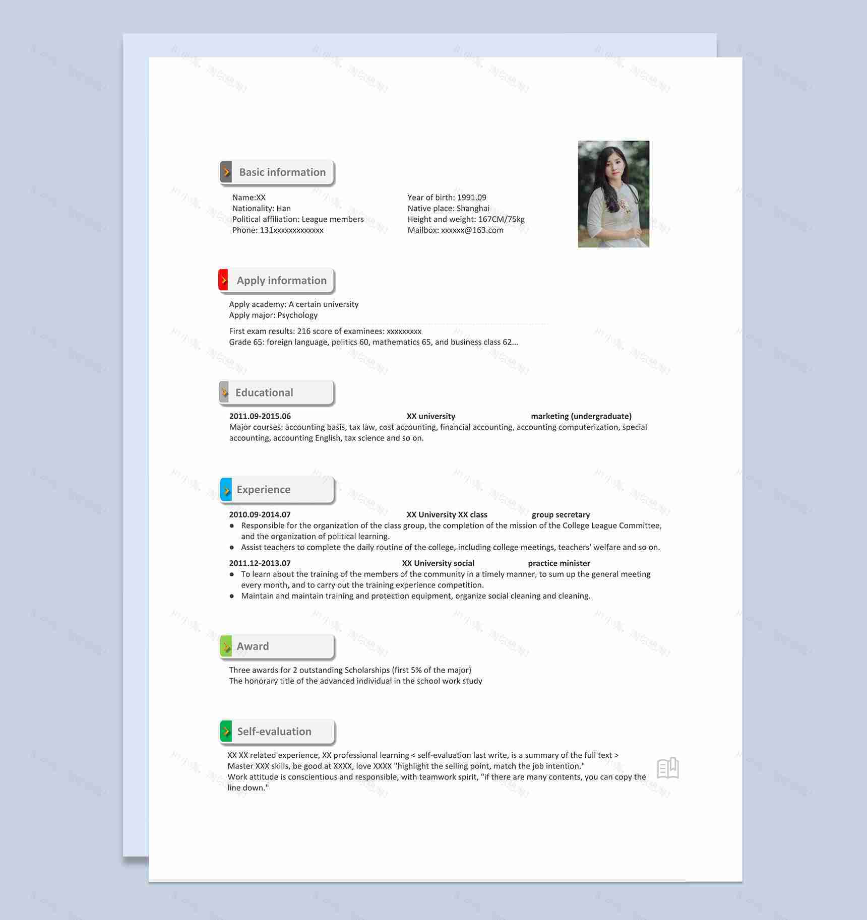 简约大学生应聘求职英文版简历Word模板-1