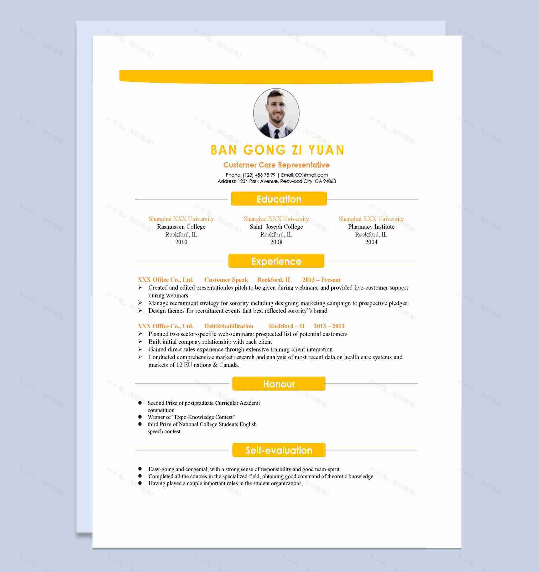 橙色极简商务风外企通用客户服务代表个人简历求职简历Word模板-1