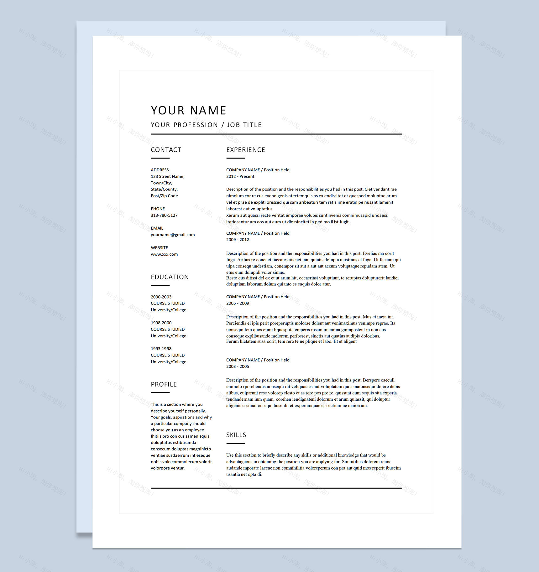 极简风外企岗位求职通用英文简历个人简历自荐信Word模板-1