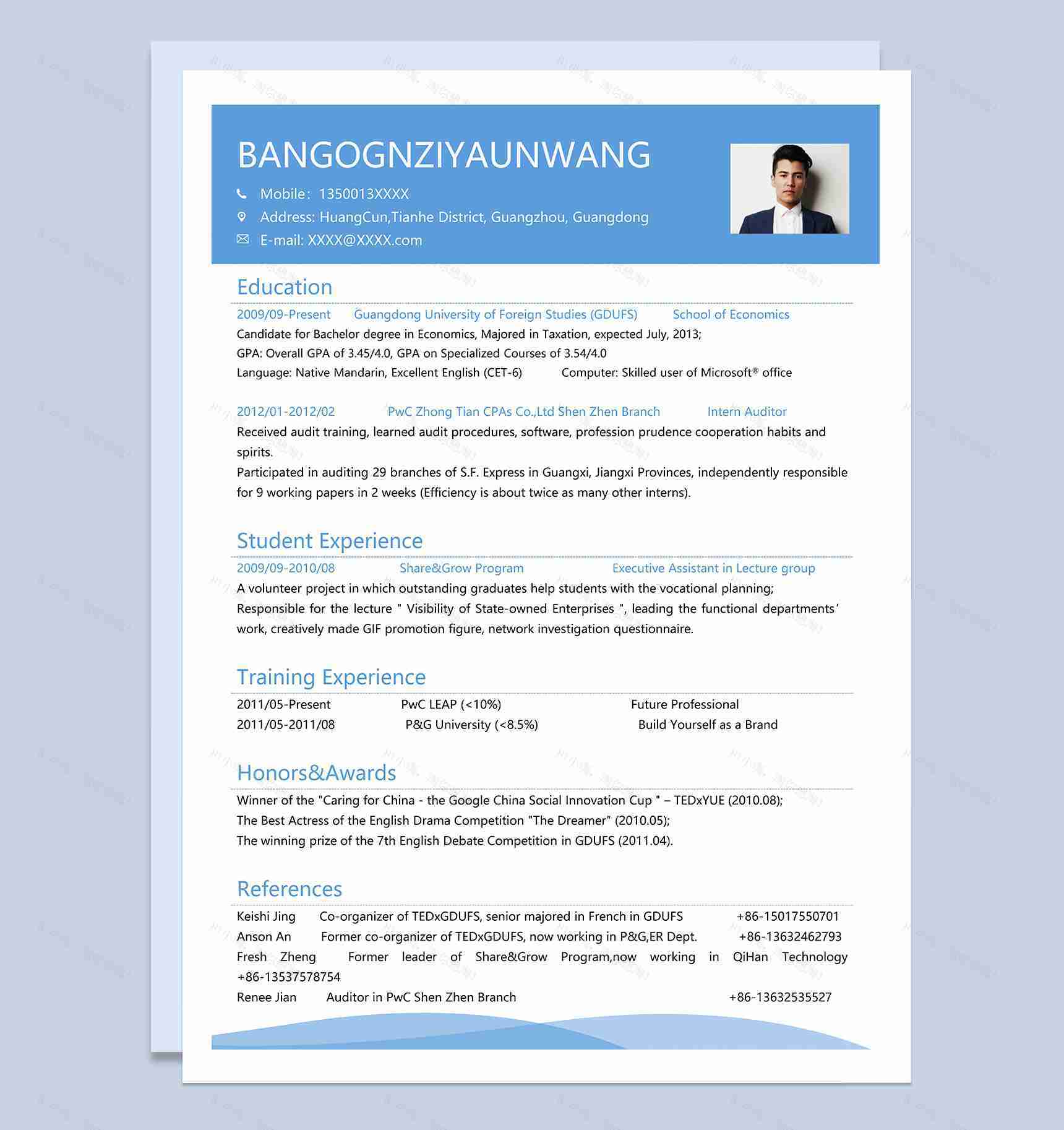 蓝色经典简约风格个人求职英文简历Word模板-1