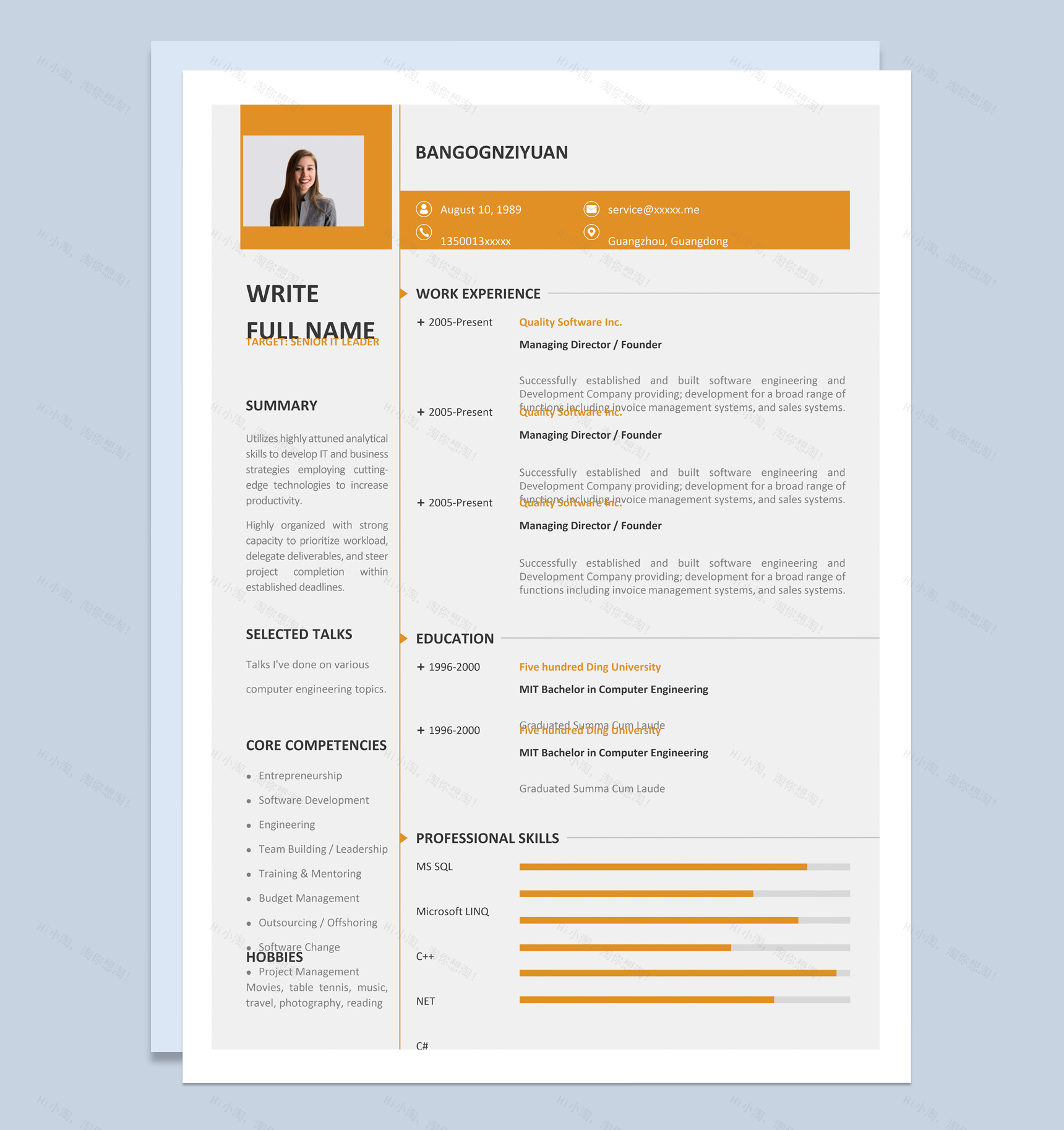 橙色商务风格IT工程师个人求职英文简历Word模板-1