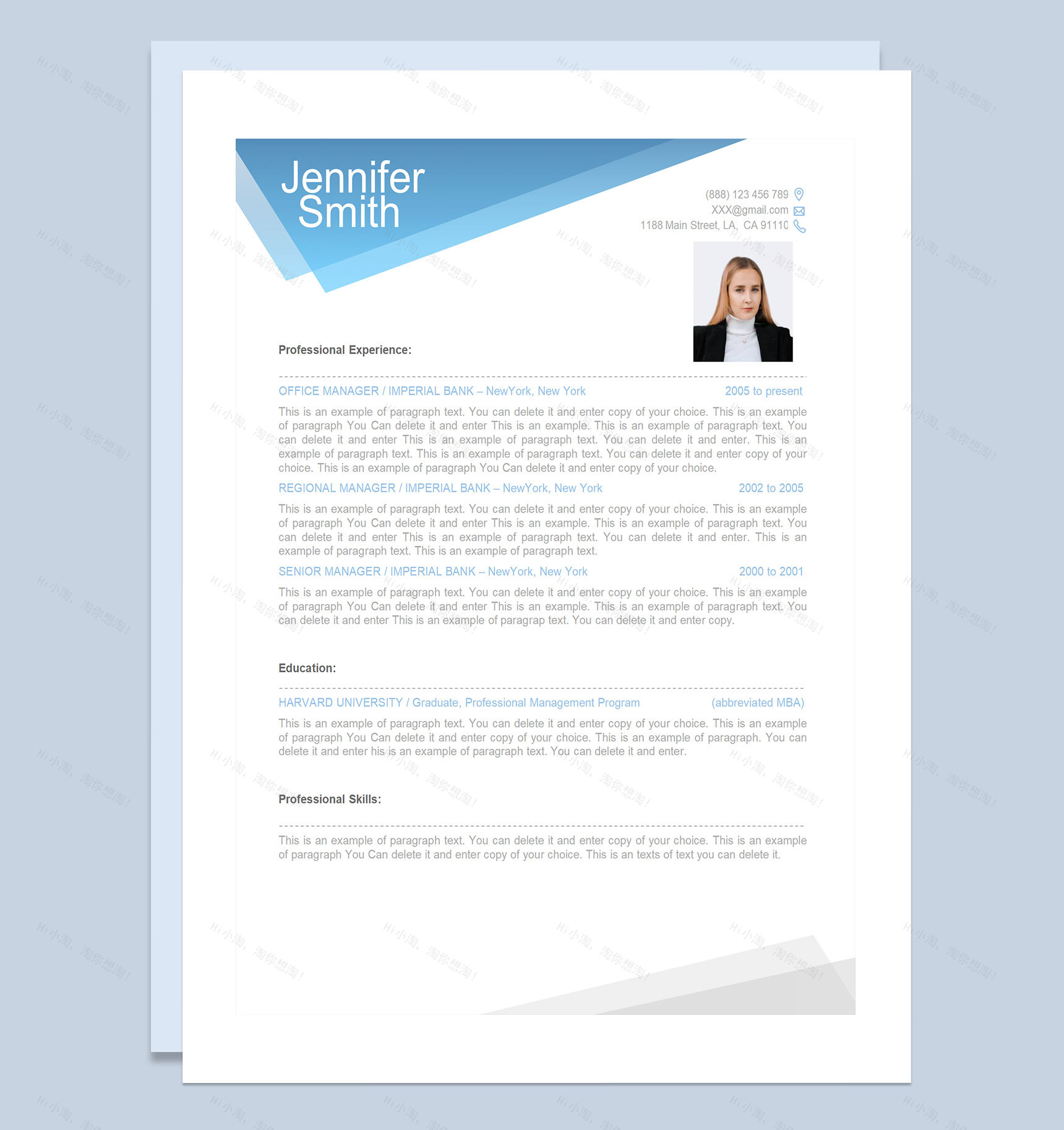 办公室经理银行高级经理通用求职简历个人简历Word模板-1