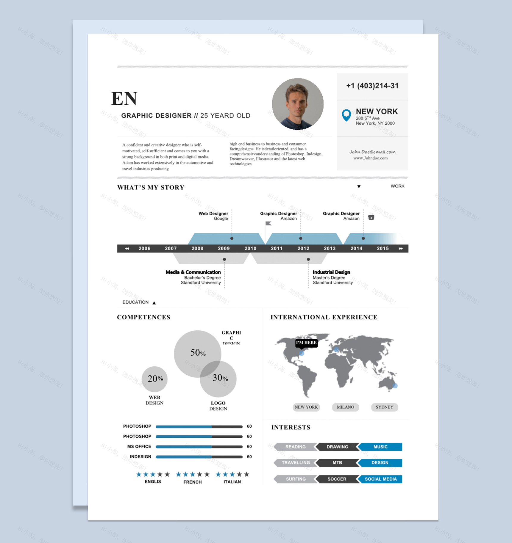浅蓝色简约清新个人求职应聘简历Word模板-1