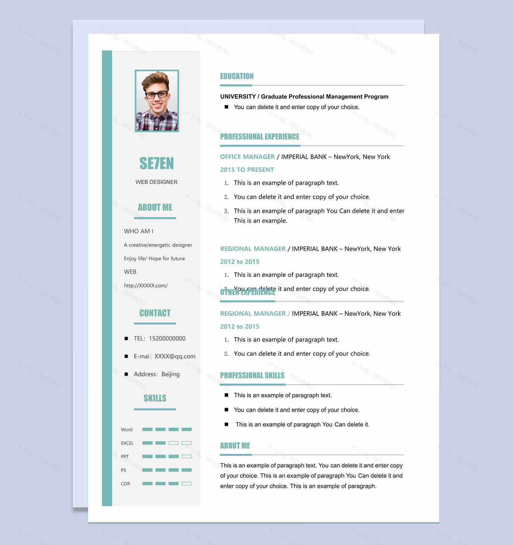 绿色小清新风格网页设计师个人求职英文简历Word模板-1