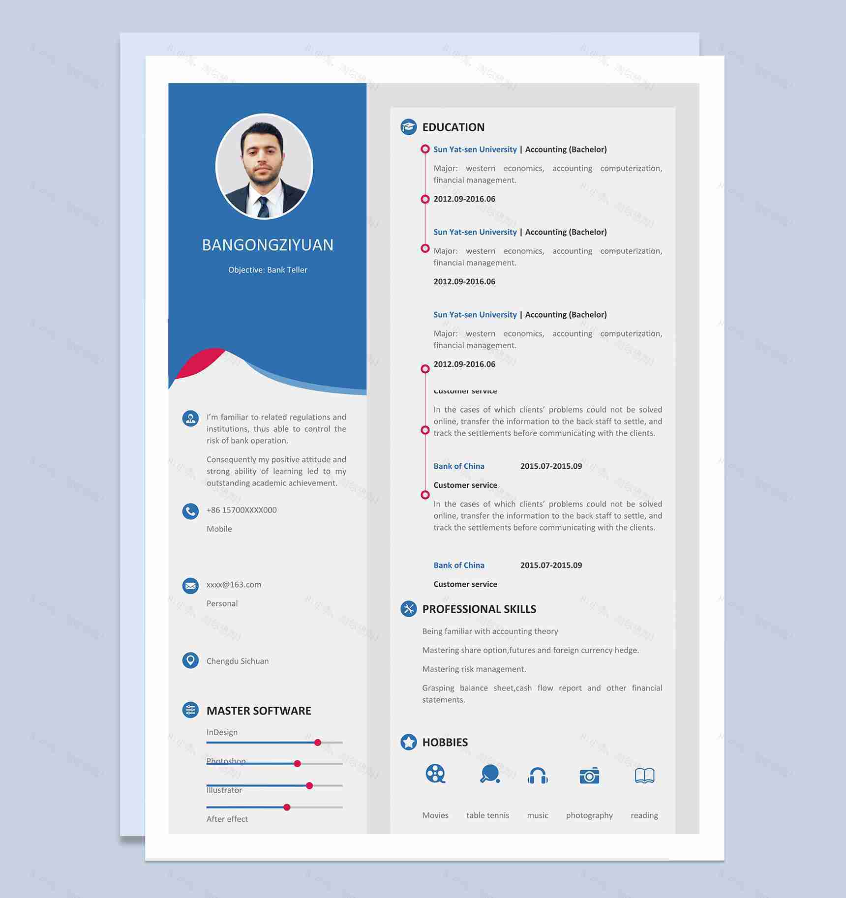 精美英文版银行出纳员个人求职简历Word模板-1