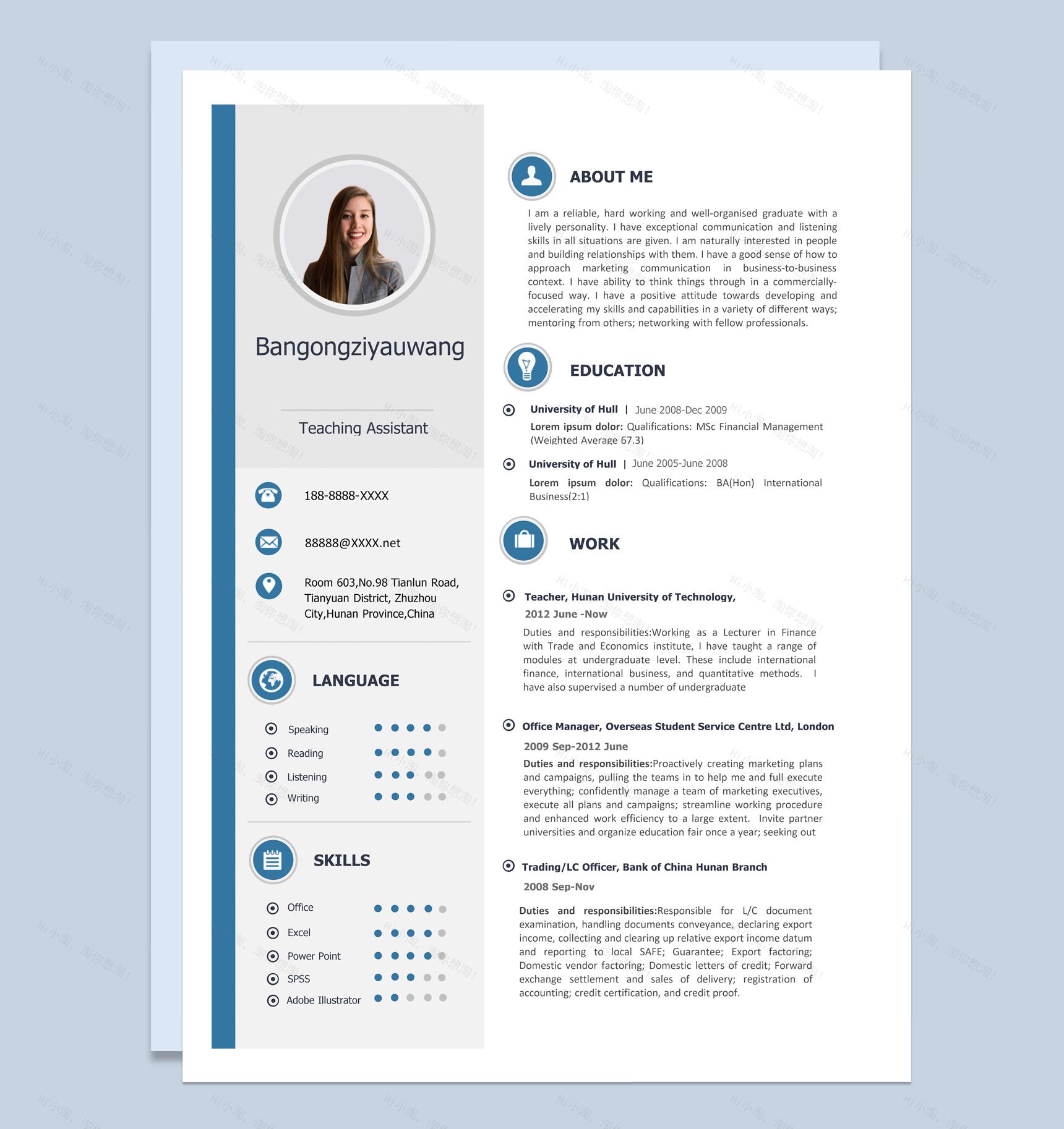 白色简约风格教学助理个人求职英文简历Word模板-1