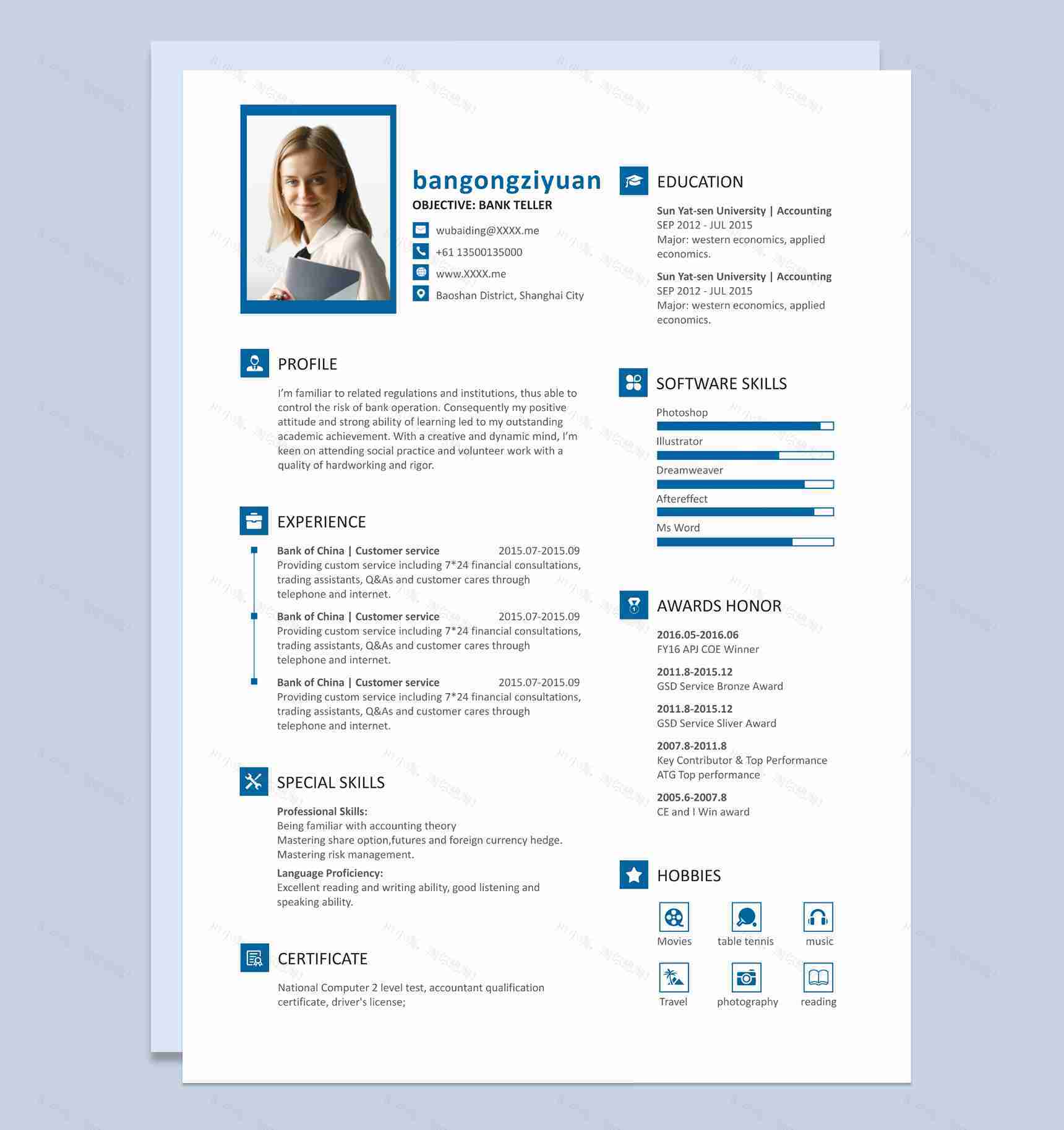 蓝色简约风银行客服个人求职英文简历Word模板-1