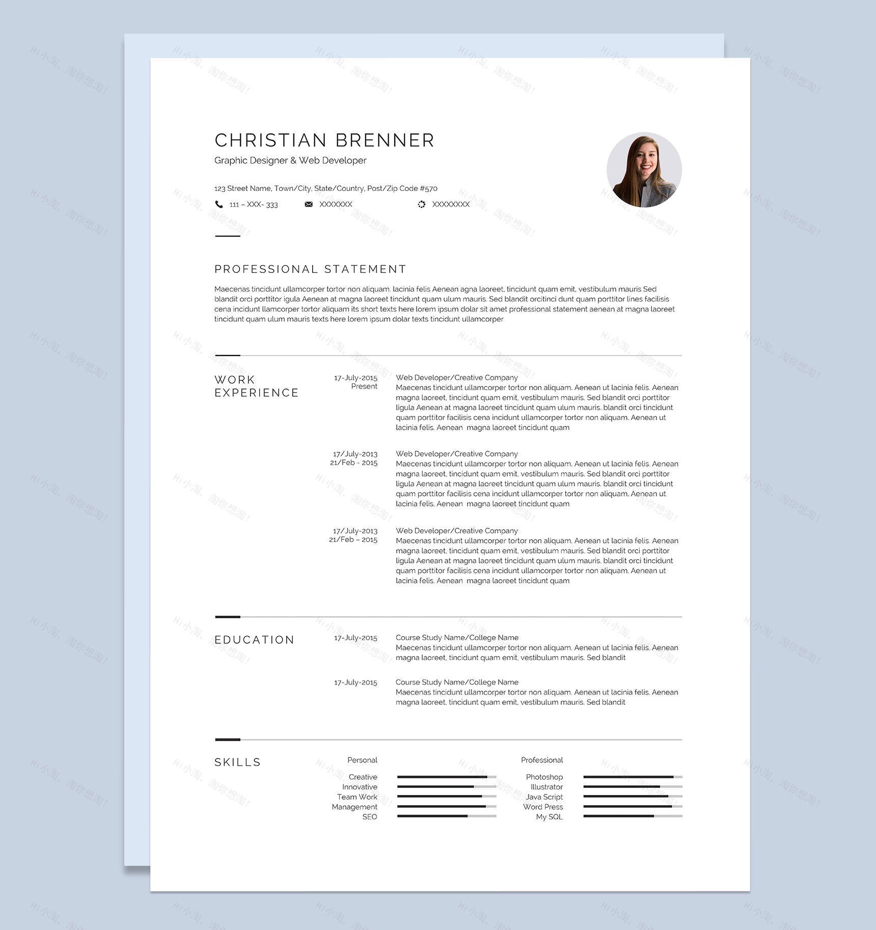 平面设计师网站开发岗位个人英文求职简历Word模板-1