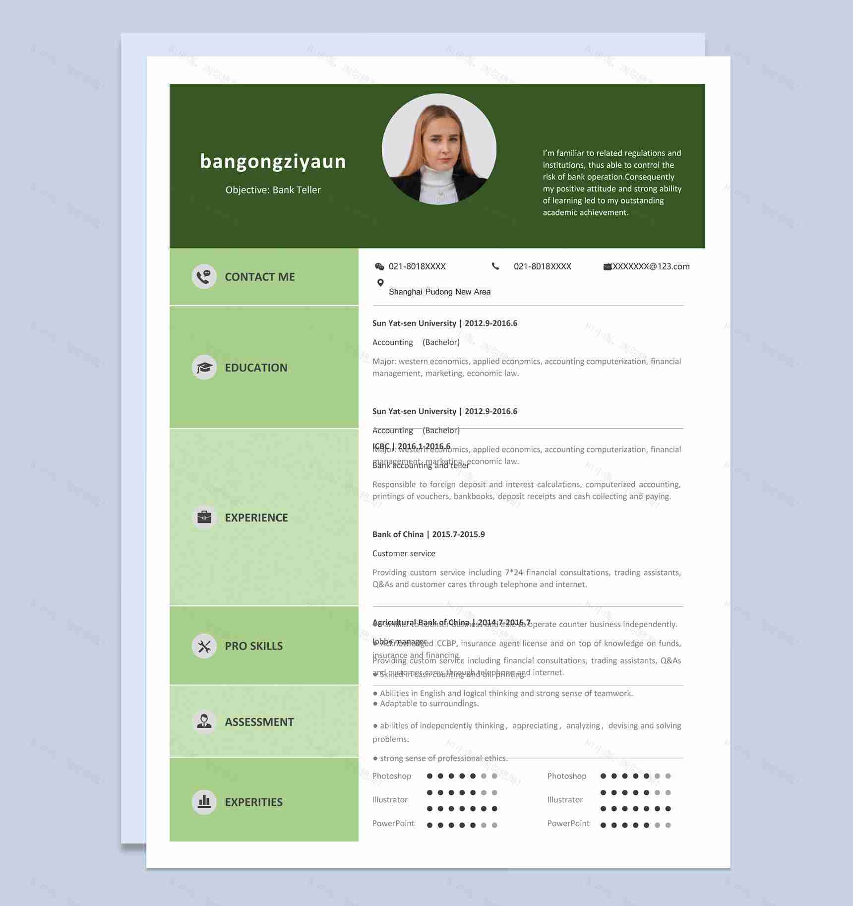 绿色商务风格网页设计师个人求职英文简历Word模板-1