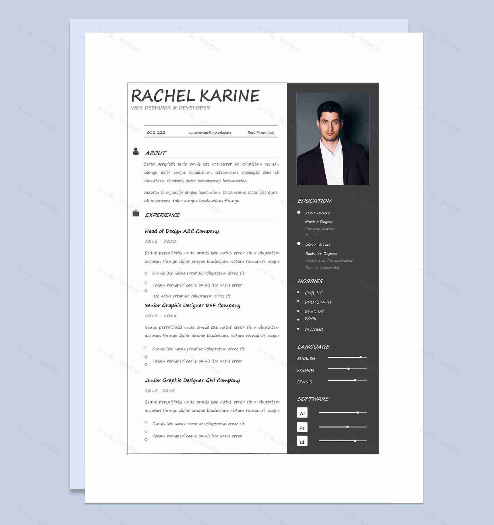 简约大气网页设计师软件工程师通用个人简历求职简历Word模板-1