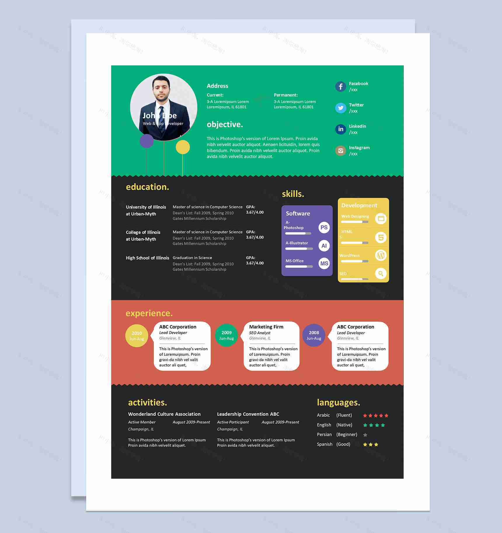 创意欧美风网络开发工程师求职通用个人简历Word模板-1