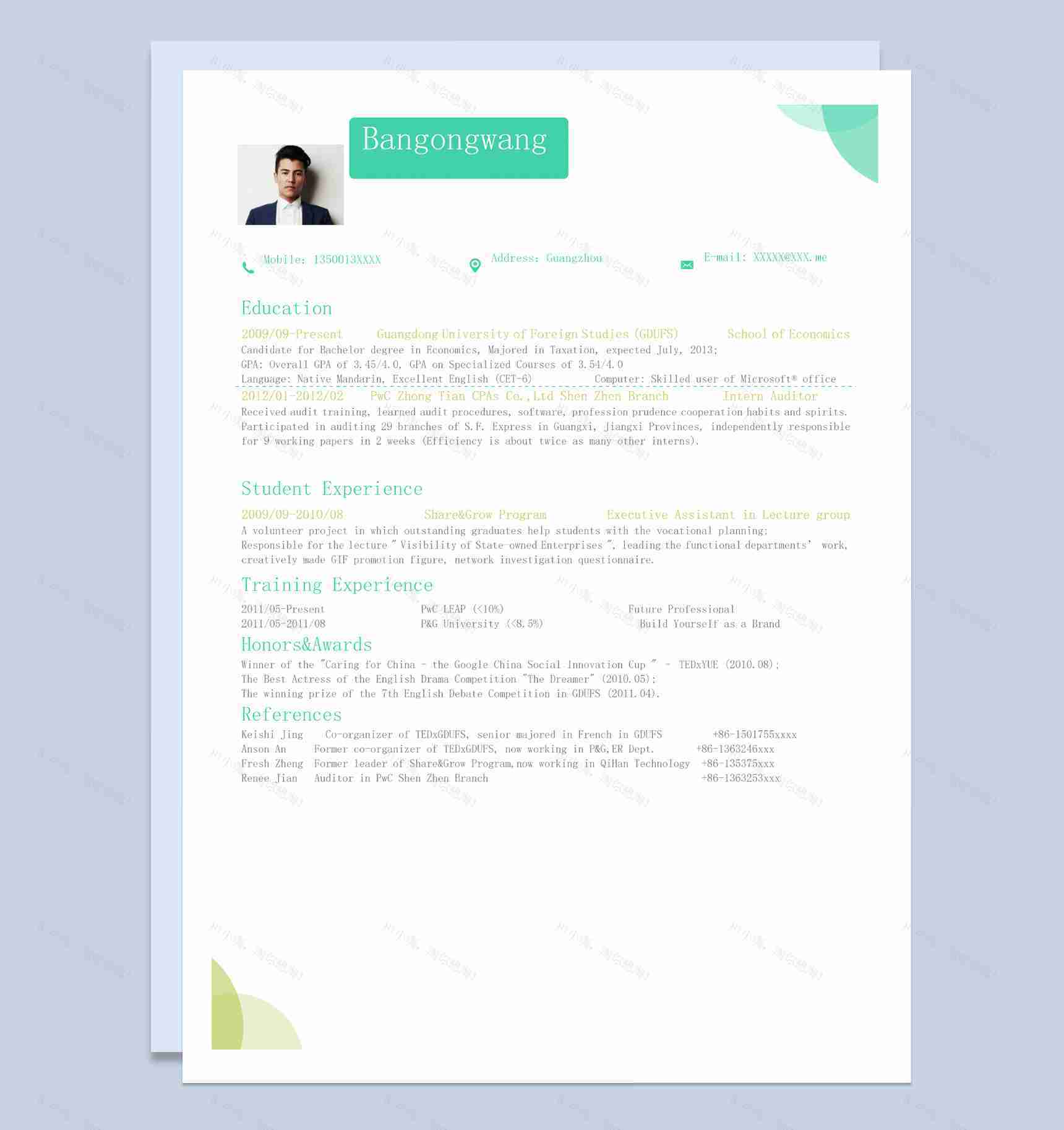 绿色小清新行政专员个人求职英文简历Word模板-1