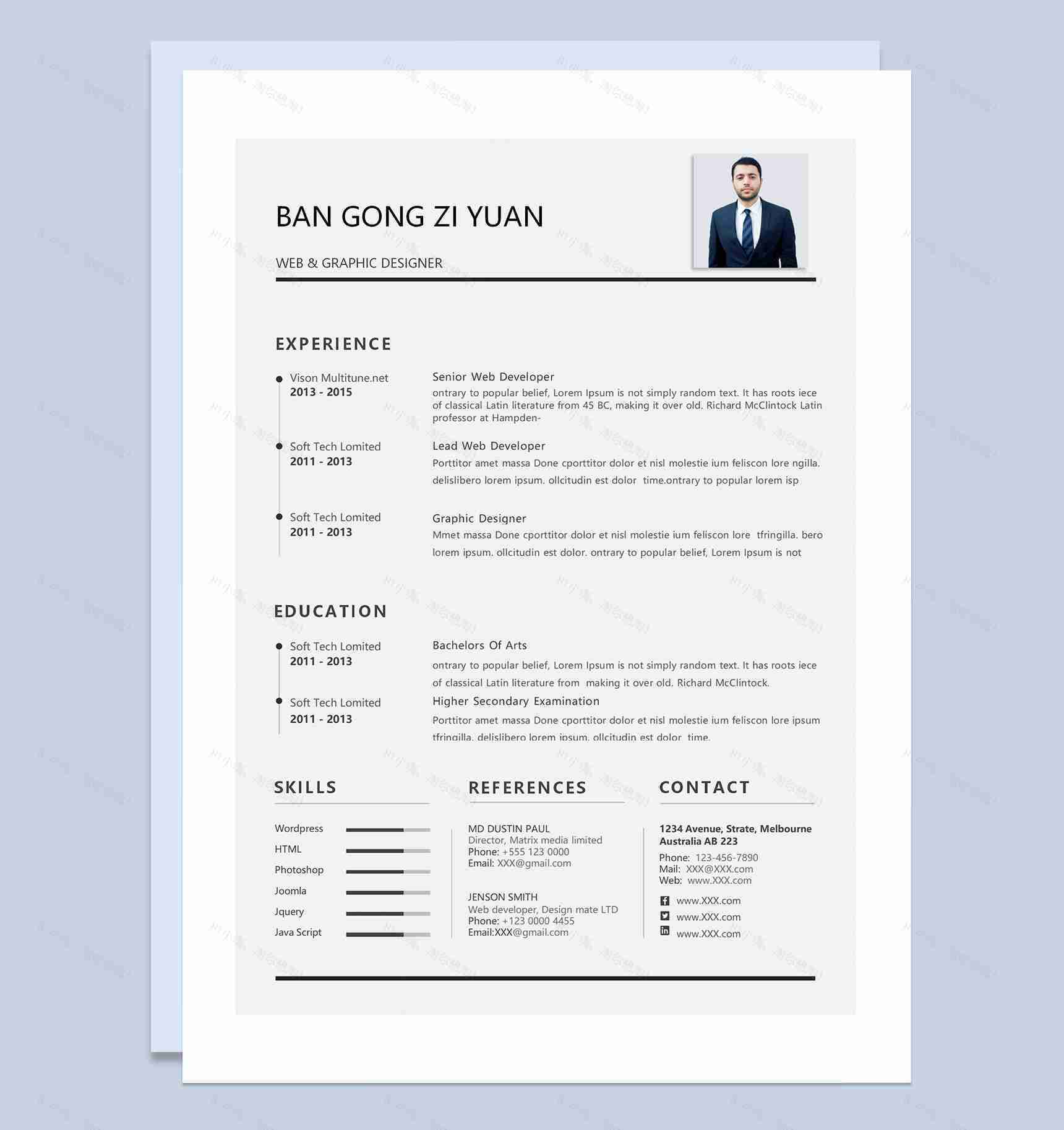 极简风外企网页和平面设计师求职通用个人简历英文简历Word模板-1