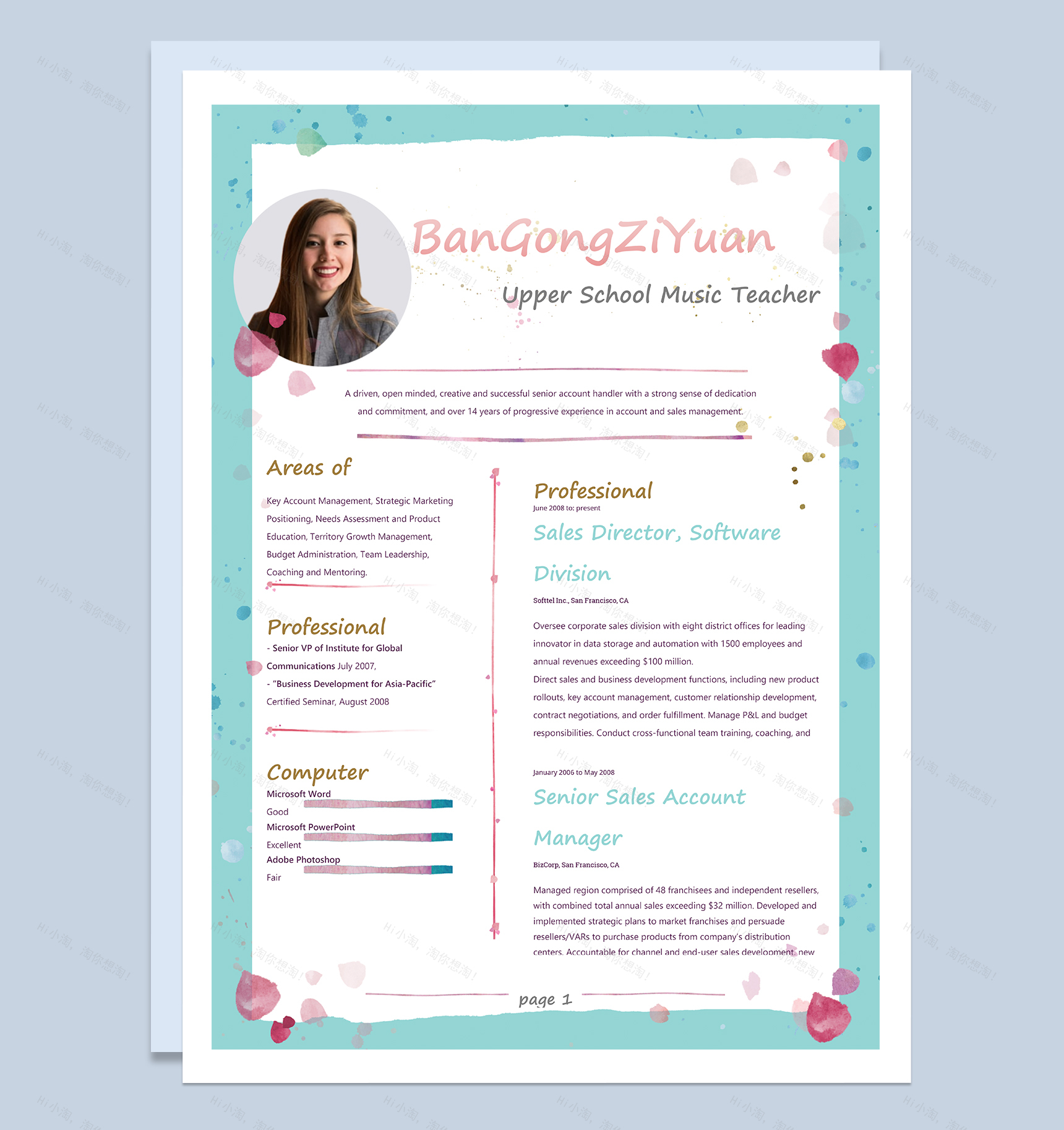 清新唯美英文版高中音乐教师个人求职简历word模板-1