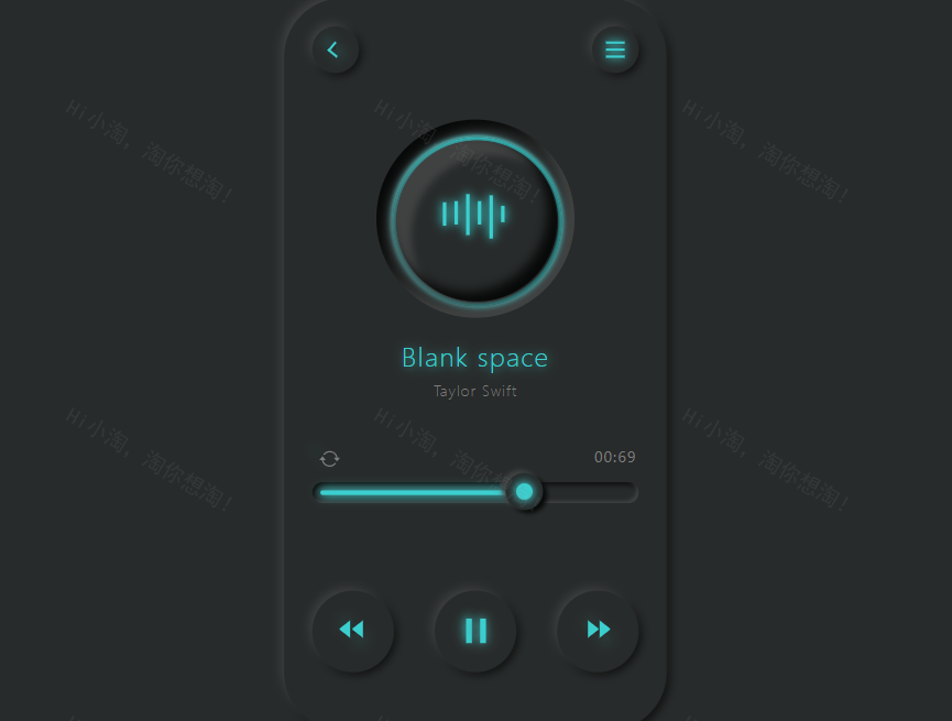 播放器ui设计，漂亮的音乐app页面设计