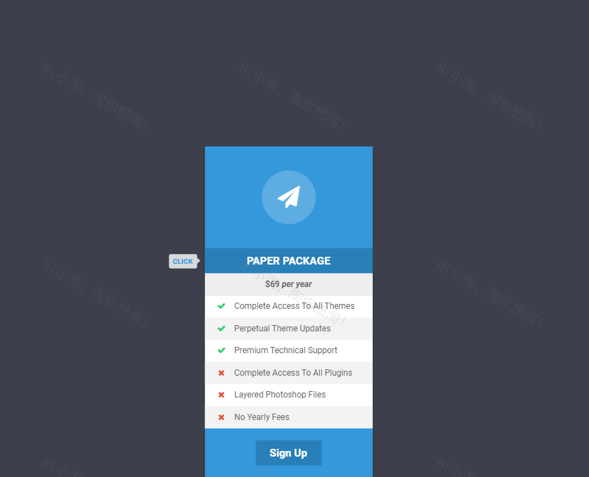 css价签样式，扁平化价签ui设计
