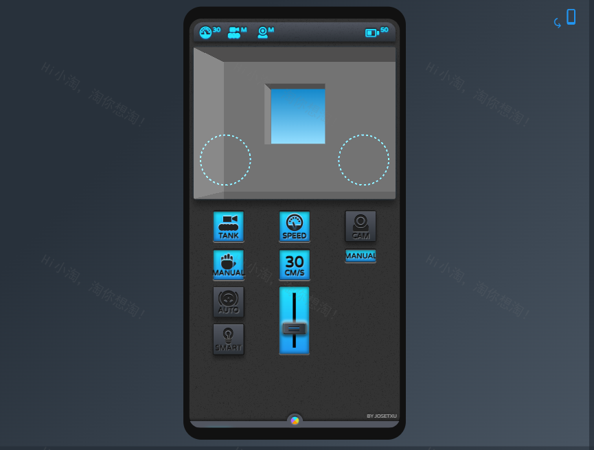 简约遥控界面家庭自动化系统例子模板