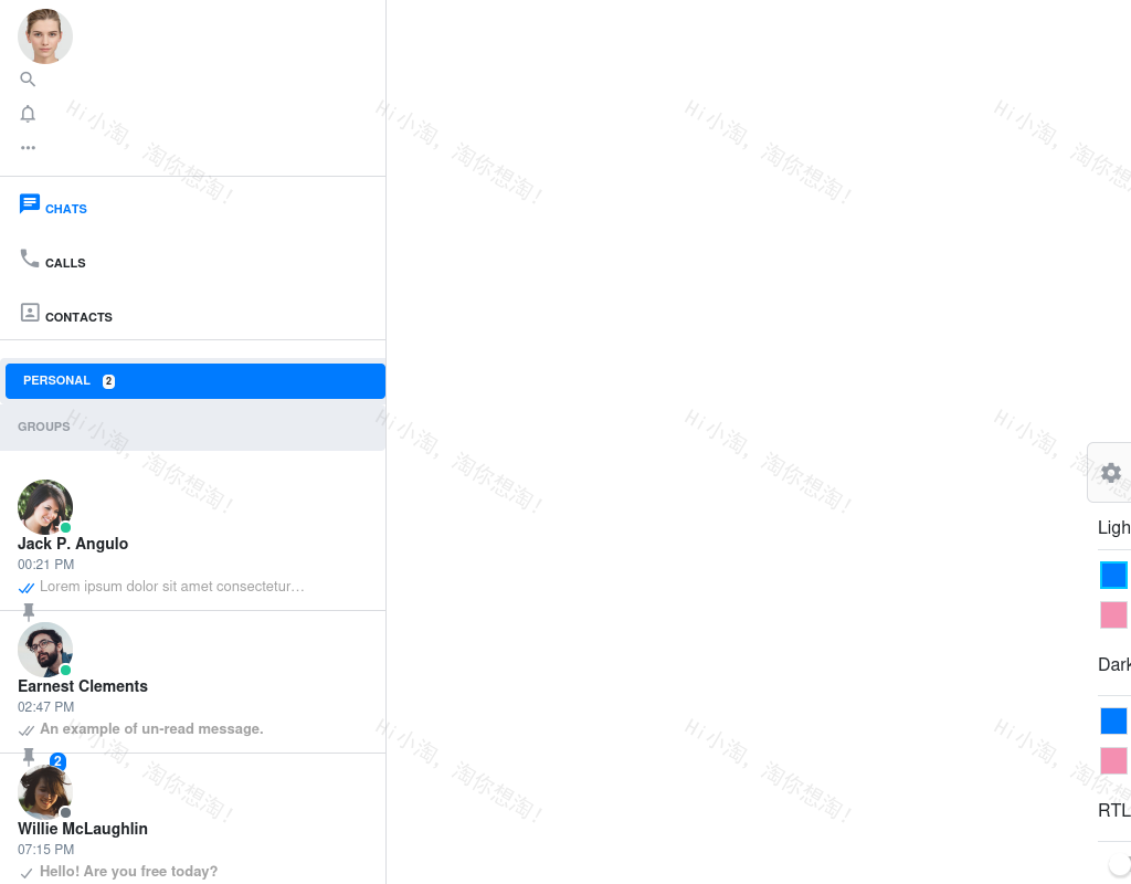 聊天窗口界面设计模板ui素材