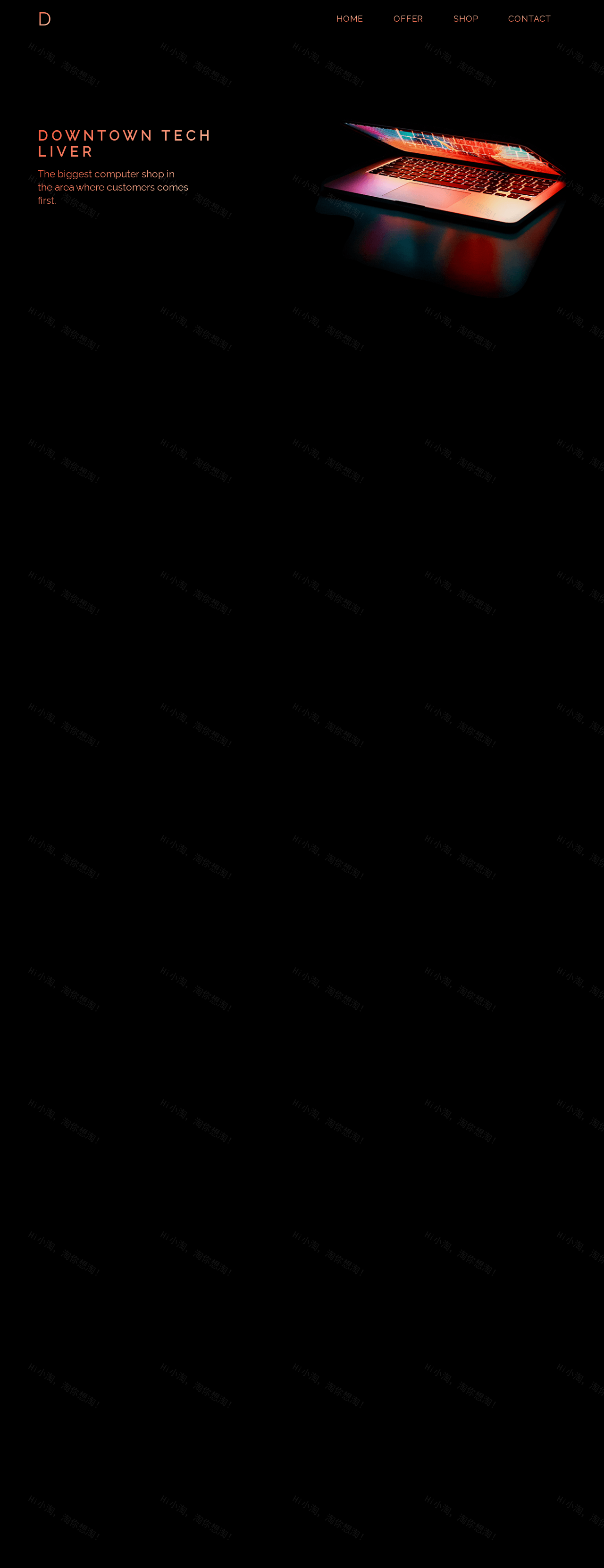 暗色系计算机商城登录页面