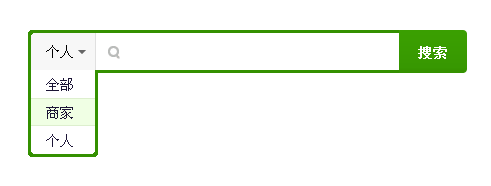 绿色的下拉分类搜索栏布局样式