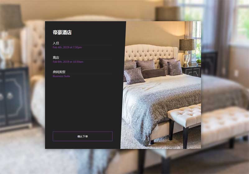 蓝色系的运动健身app ui设计模板