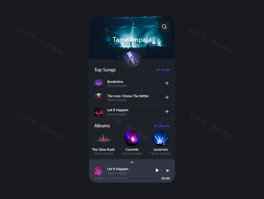 界面ui，音乐播放器界面设计模板
