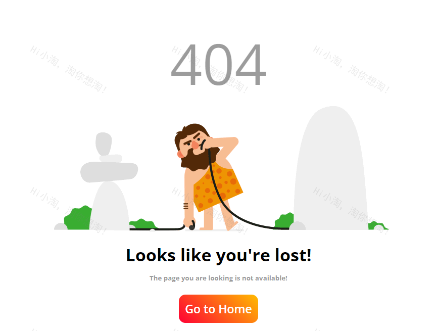 趣味错误页面野人创意素材设计
