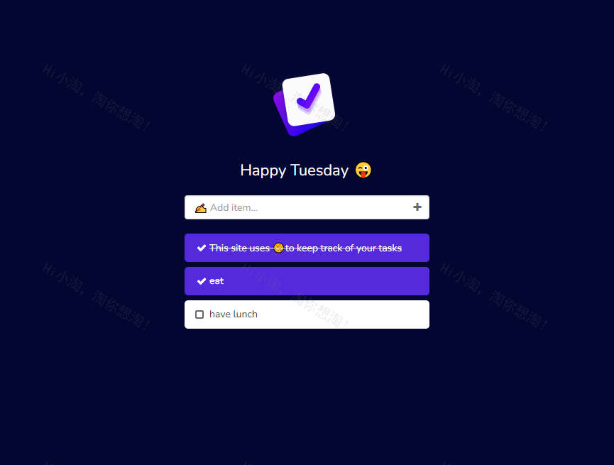 ui动画制作，待办事项网页ui模板